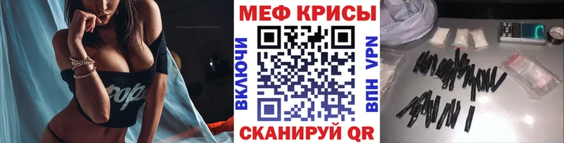Где купить Королёв Марихуана A PVP Меф мяу мяу