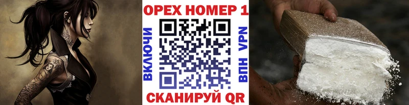 COCAIN 98% Королёв