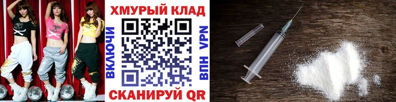 Героин афганец  Королёв 