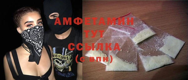 дурь Абинск