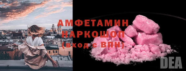 дурь Абдулино