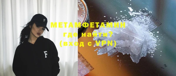 дурь Абдулино