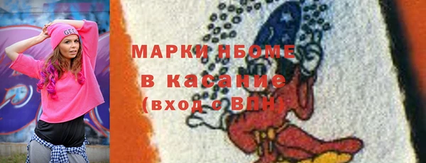 дмт Алзамай