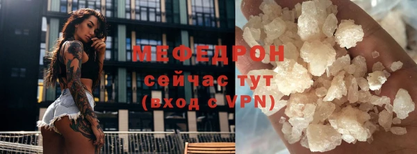 дурь Абдулино