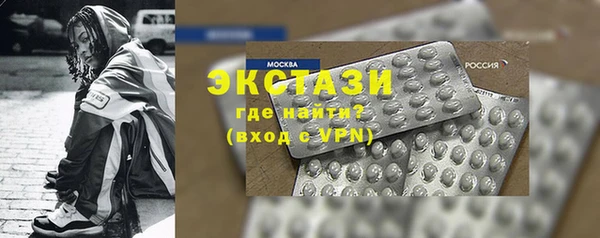 дмт Алзамай