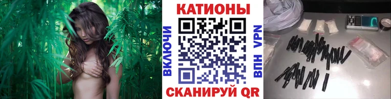 Меф кристаллы  Королёв 