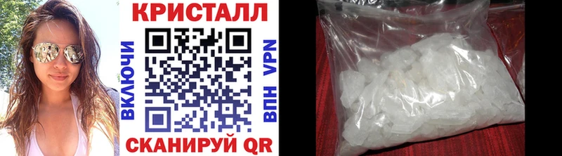 Метамфетамин витя  блэк спрут tor  Королёв  купить наркотики цена 