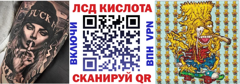 Марки N-bome 1,5мг  Королёв 